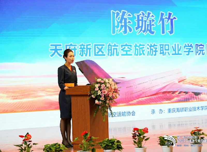 1689731370611438.jpg bbd937403828390d2e767b3525620c7.jpg