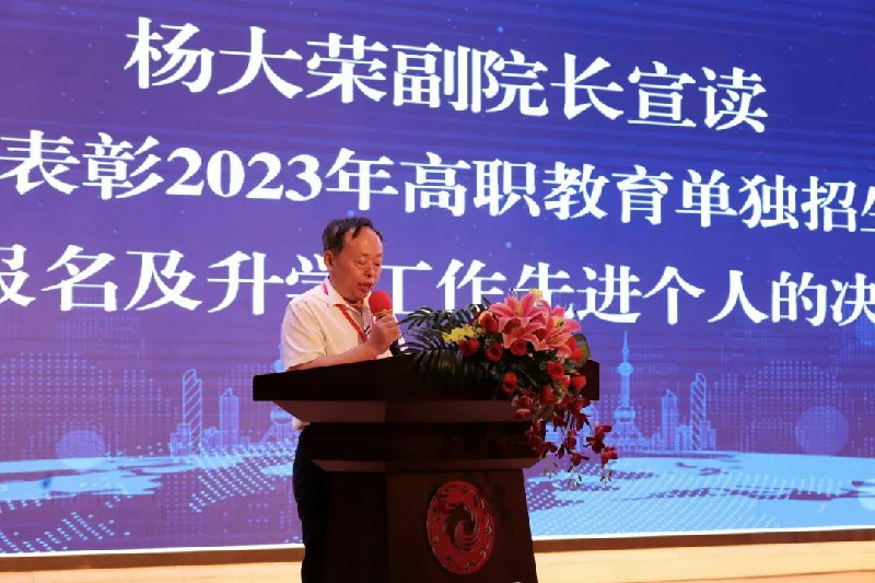 1689906599546804.jpg 8d513f1ccf230704cd6152405ec38e7.jpg