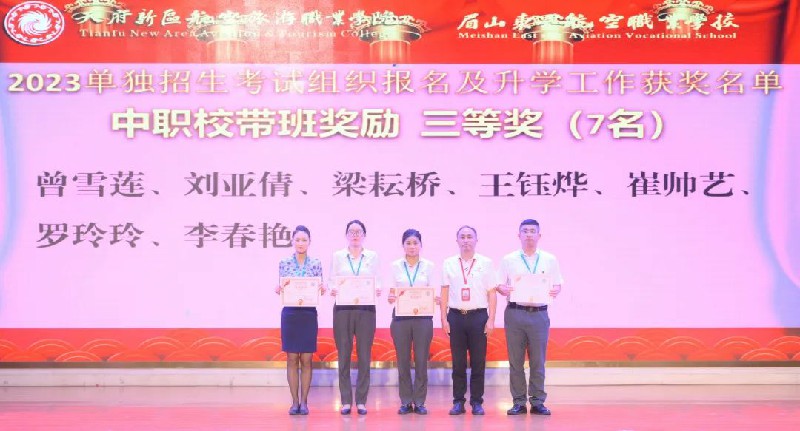 1689906676140554.jpg 675f543514d6498b233425a420f6628.jpg