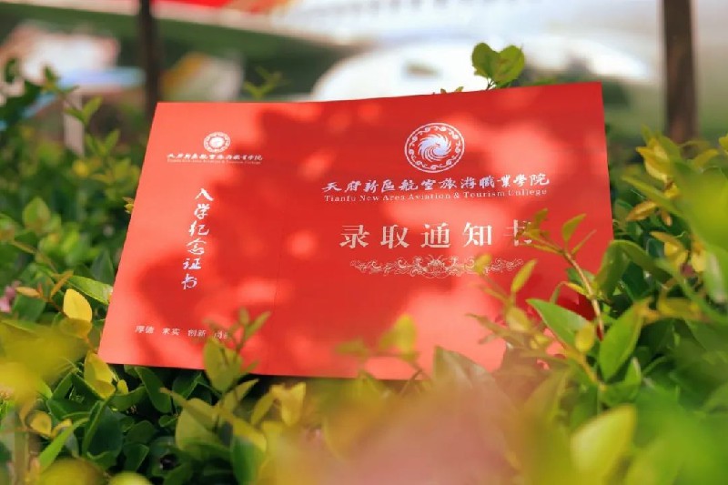 1693099896127309.jpg e6111f4a67fc8f9eecc3953edebb368.jpg