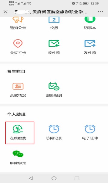 1693100631122094.jpg e40487dab6007d51798bc2d86a3cf0a.jpg