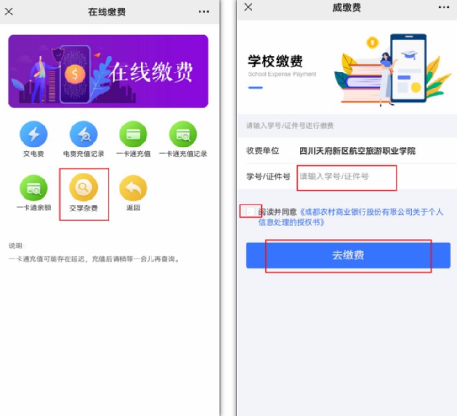 1693100651241924.jpg 71d28c7aec1b6a24b5a96edc6ceacd4.jpg