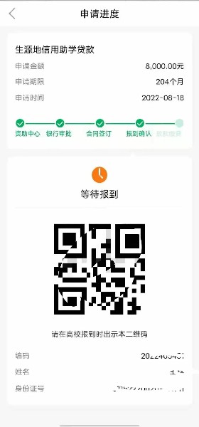 1693101912136849.jpg 2.jpg