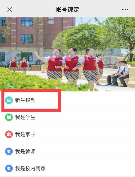 1693102015107704.jpg 5.jpg