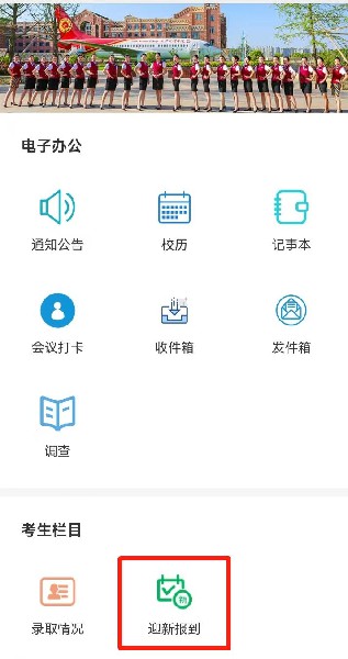 1693102073357551.jpg 7.jpg