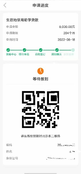 1693102173139500.jpg 11.jpg