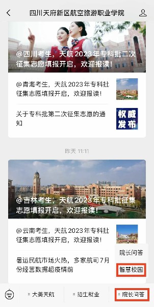 1693103021109459.jpg 3.jpg