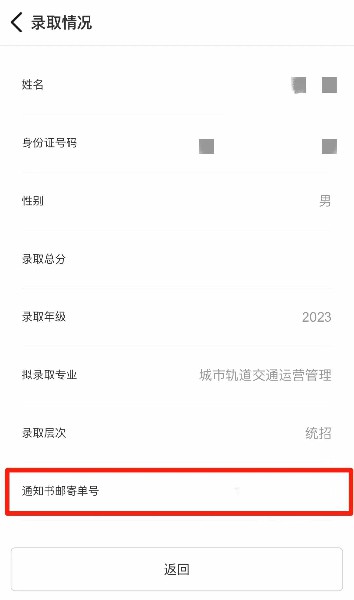 1693103122104653.jpg 7.jpg