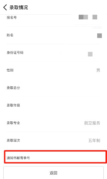 1693104731318822.jpg 6.jpg