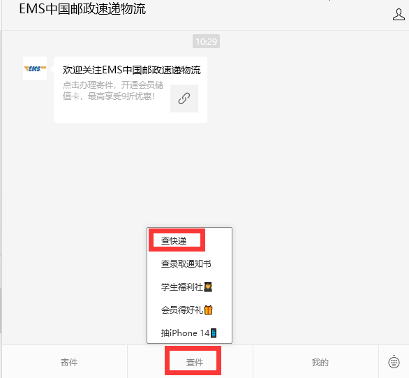 1693104789740749.png 8.png