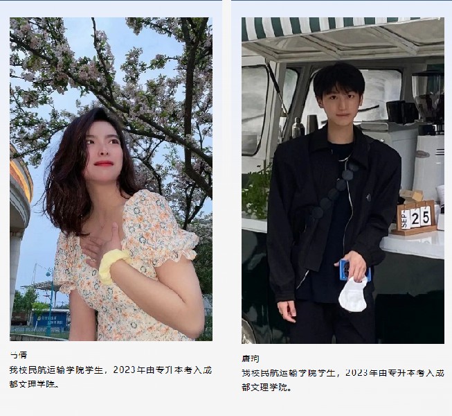 1694594283134543.jpg 9a1eadf6c46c3e695c56b0278aac566.jpg