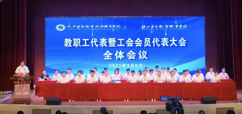 1694672515839679.jpg 1.jpg