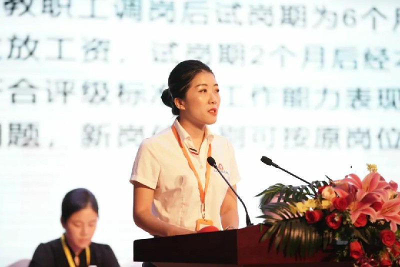 1694672638777412.jpg 4.jpg