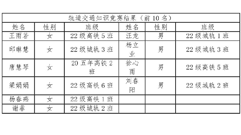 1695344986846822.jpg 圖片1.jpg