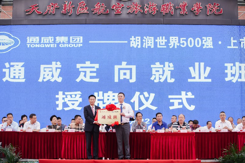 1696069701244291.jpg DSC07007.jpg