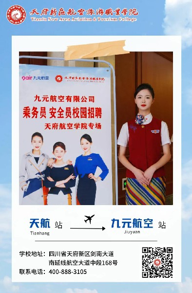 1696071084294595.jpg 1.jpg