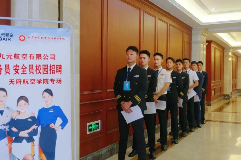 1696071143102200.jpg 5.jpg