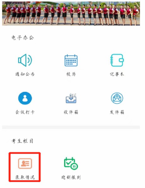 1696735906139349.jpg 5.jpg