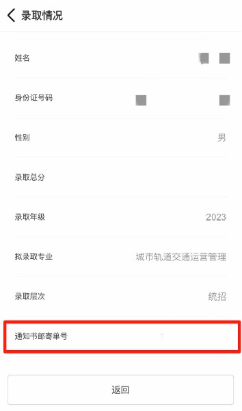 1696735917390212.jpg 6.jpg