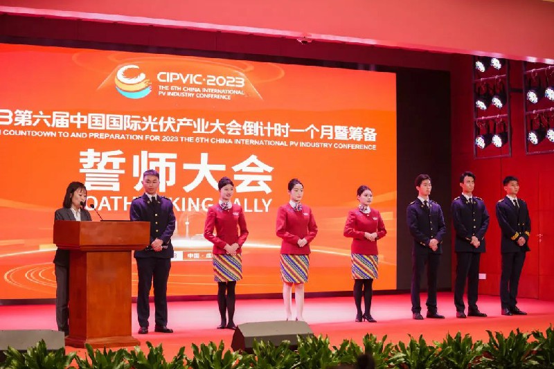 1696990495578906.jpg 6.jpg