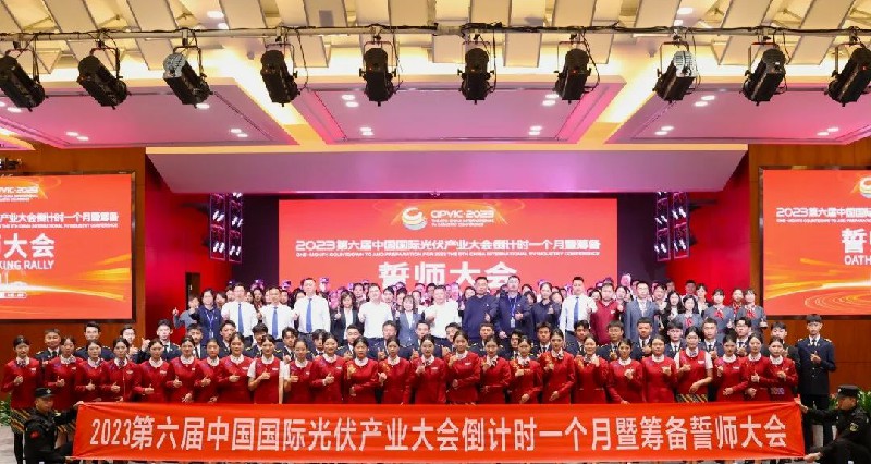 1696990535392923.jpg 10.jpg