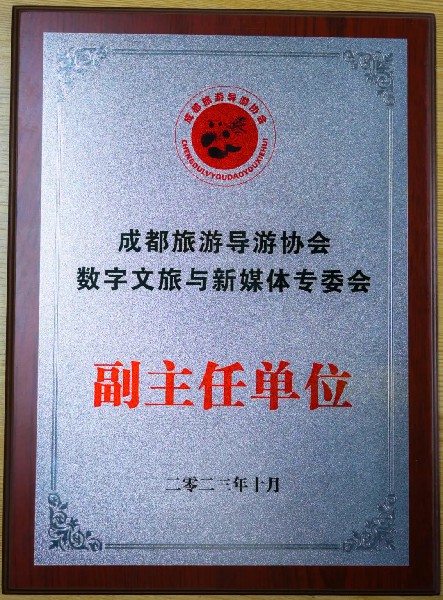 1699522747225959.jpg 11.jpg