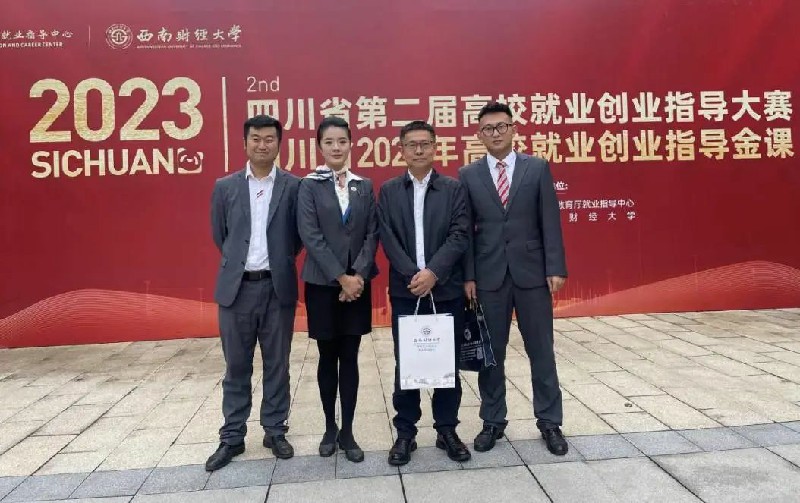 1699522826405402.jpg 15.jpg