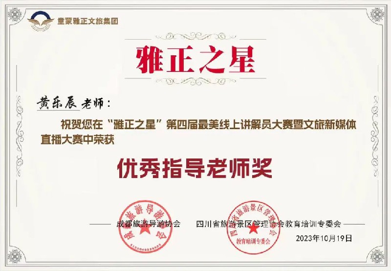 1699522975964471.jpg 21.jpg