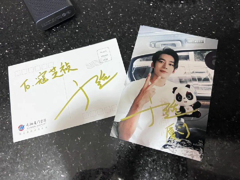 1699527810522018.jpg 19.jpg