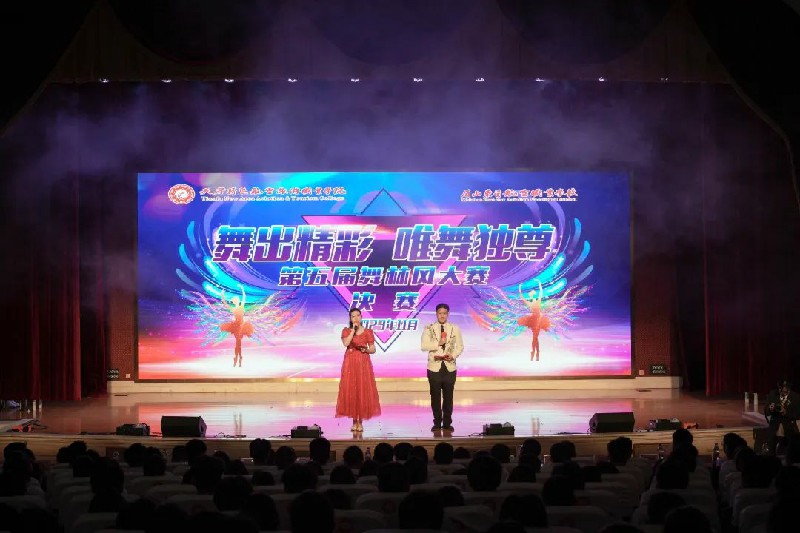 1699528941657740.jpg 2.jpg