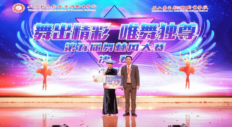 1699529731135890.jpg 32.jpg