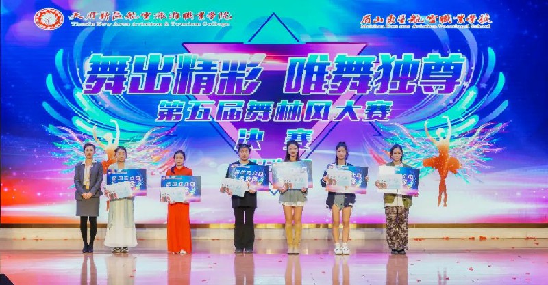 1699529844509152.jpg 35.jpg