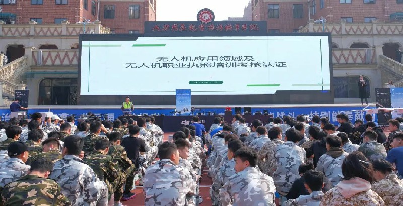 1699857445882280.jpg 2.jpg