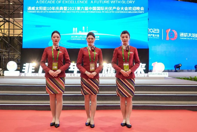 1700187497857881.jpg 26.jpg