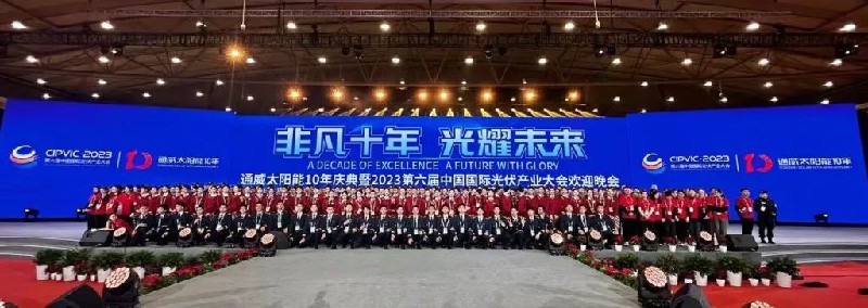 1700188116992657.jpg 31.jpg