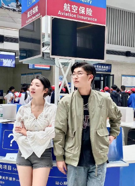 1700466780856289.jpg 8.jpg