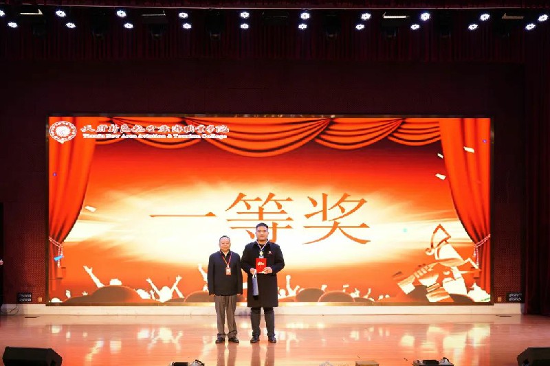 1700711844124826.jpg 18.jpg