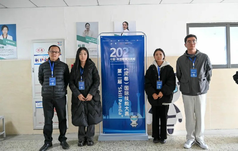 1701051701112893.jpg 12.jpg