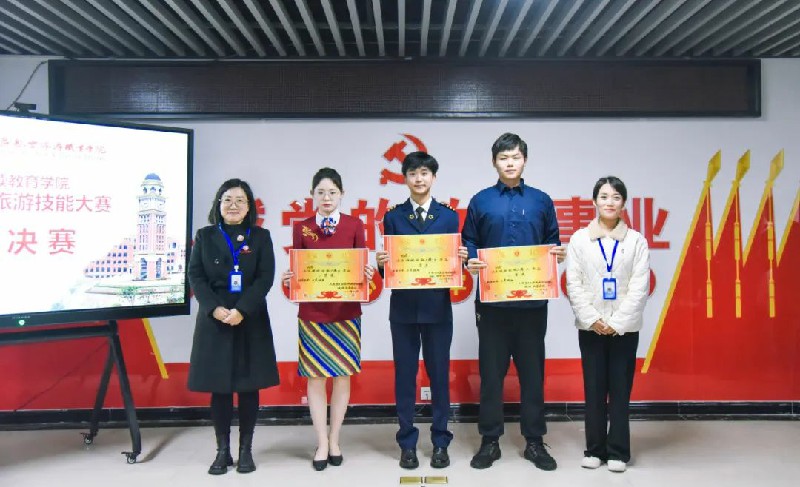 1701135081547192.jpg 23.jpg