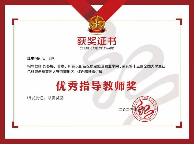 1701246132119585.jpg bc0990f5fd0e0a8ab0e7f352c6c056d.jpg