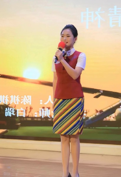 1701661094165112.jpg 3.jpg