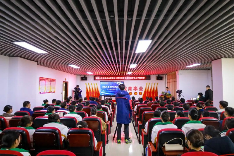 1701765592922902.jpg 1.jpg