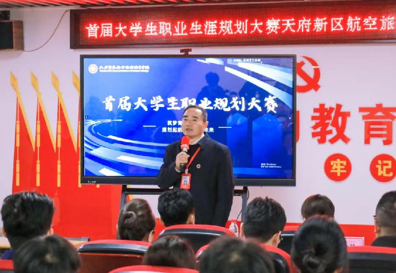 1701765704107850.jpg 2.jpg