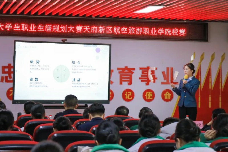 1701765936123088.jpg 4.jpg