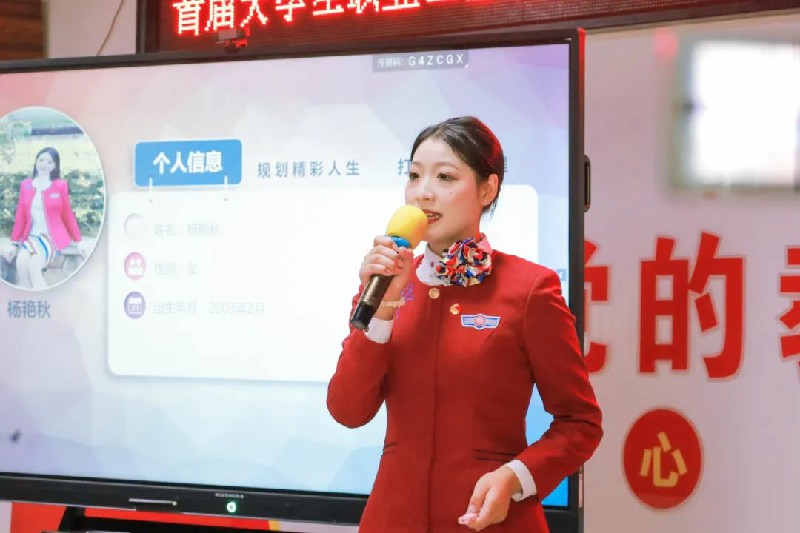 1701765948130790.jpg 5.jpg