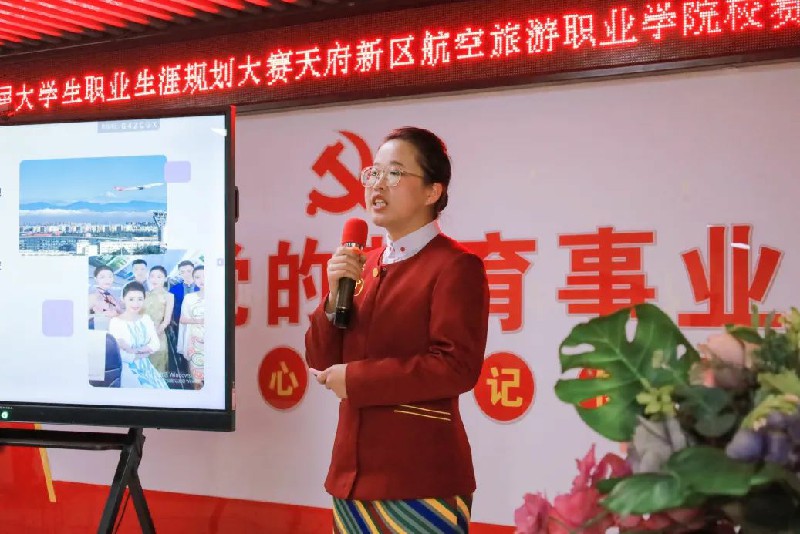 1701765984112028.jpg 7.jpg