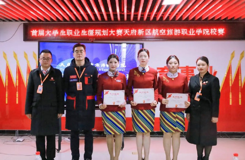 1701766140342489.jpg 12.jpg