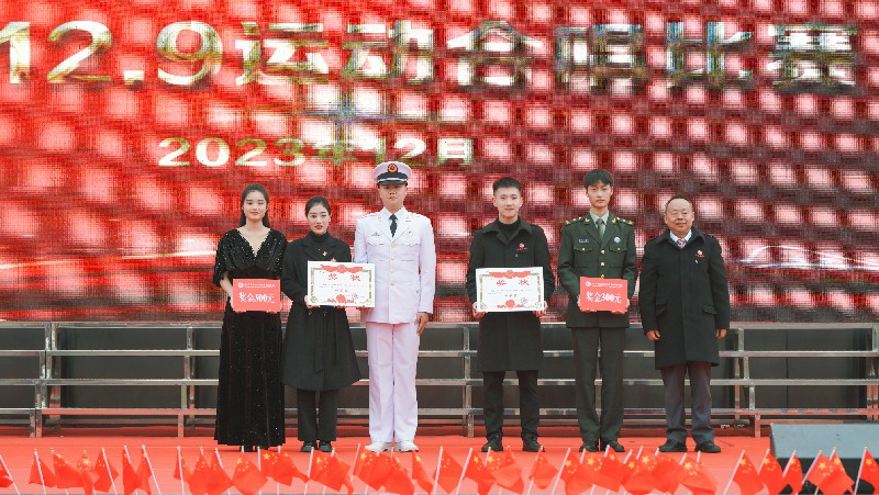 1702274982191061.jpg DSC07749.jpg