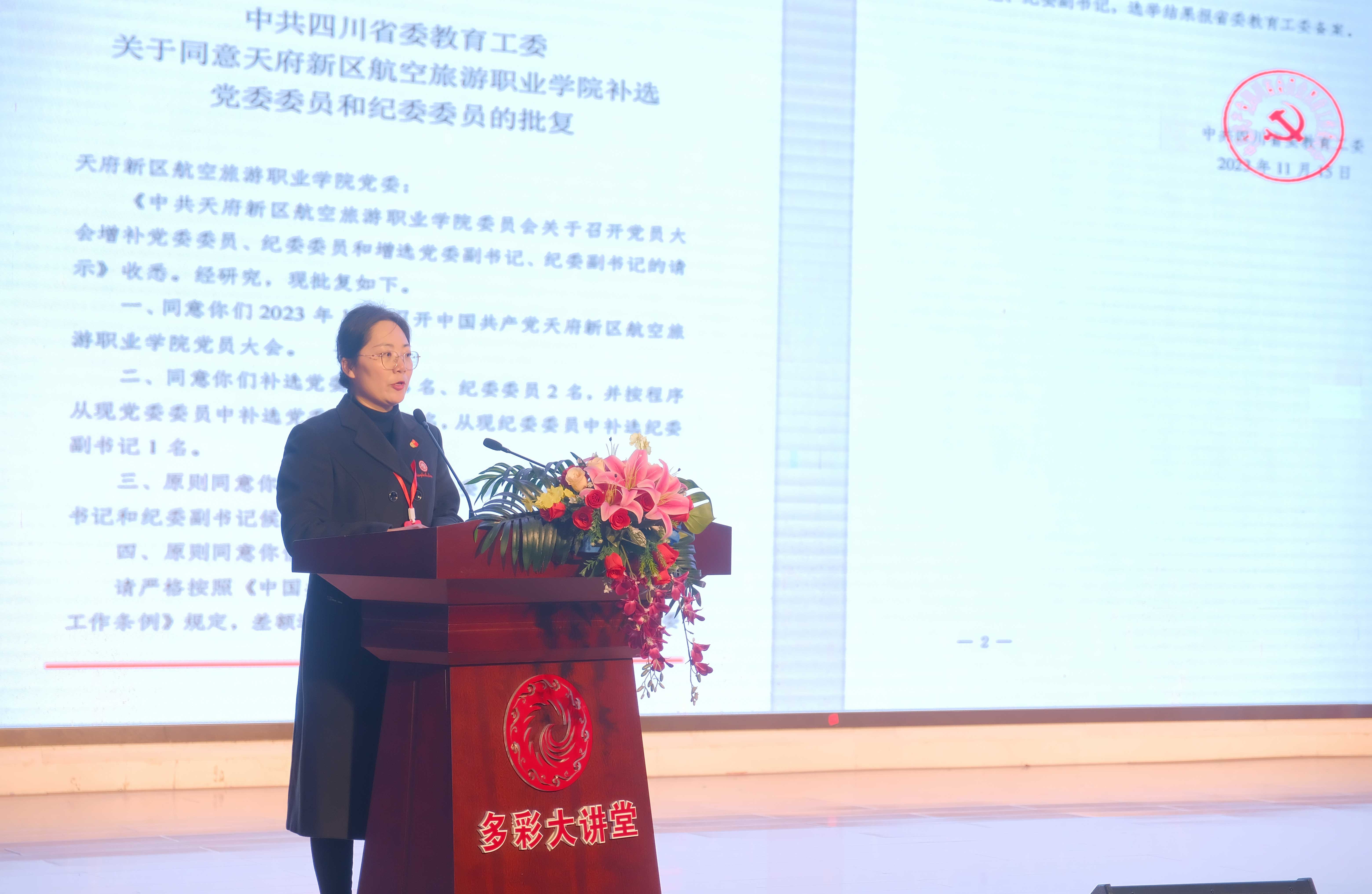 1702286117106361.jpg DSCF6153.jpg