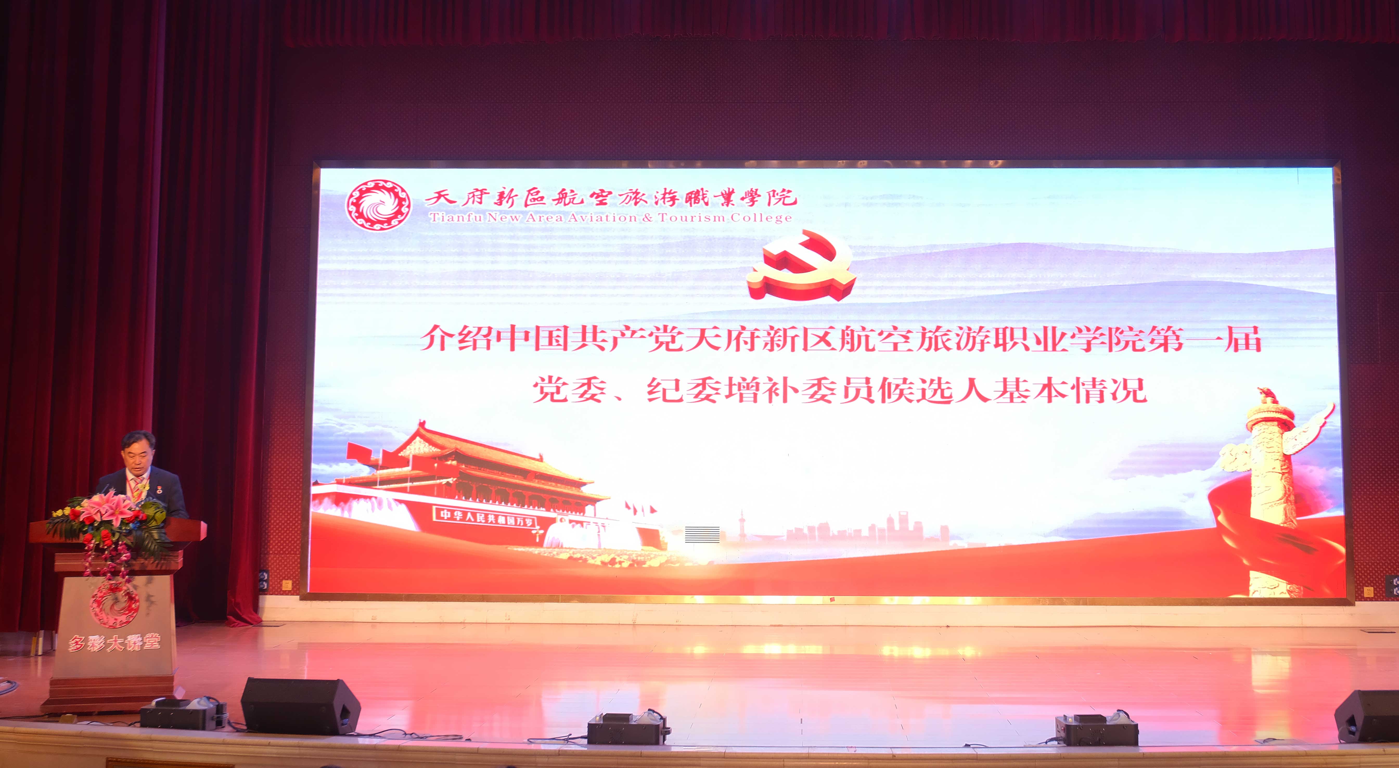 1702286177936414.jpg DSCF6176.jpg